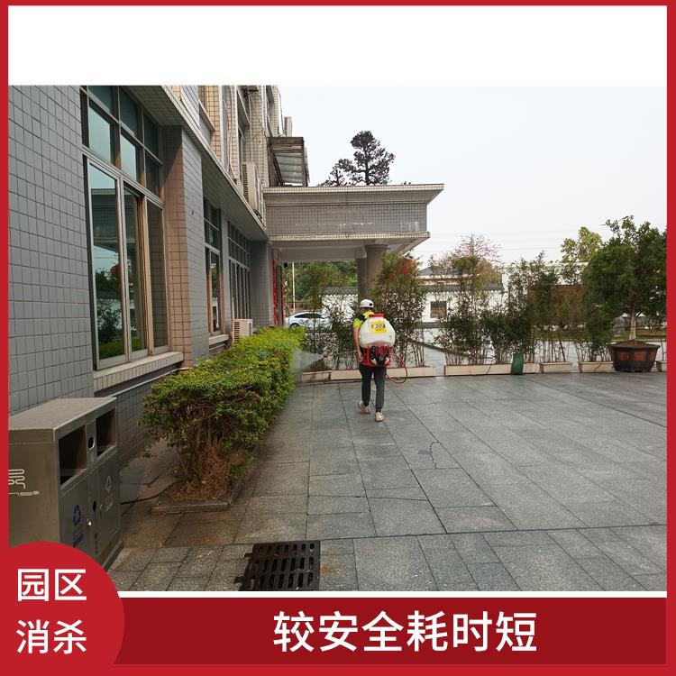 厂区消杀价格 提供针对性方案