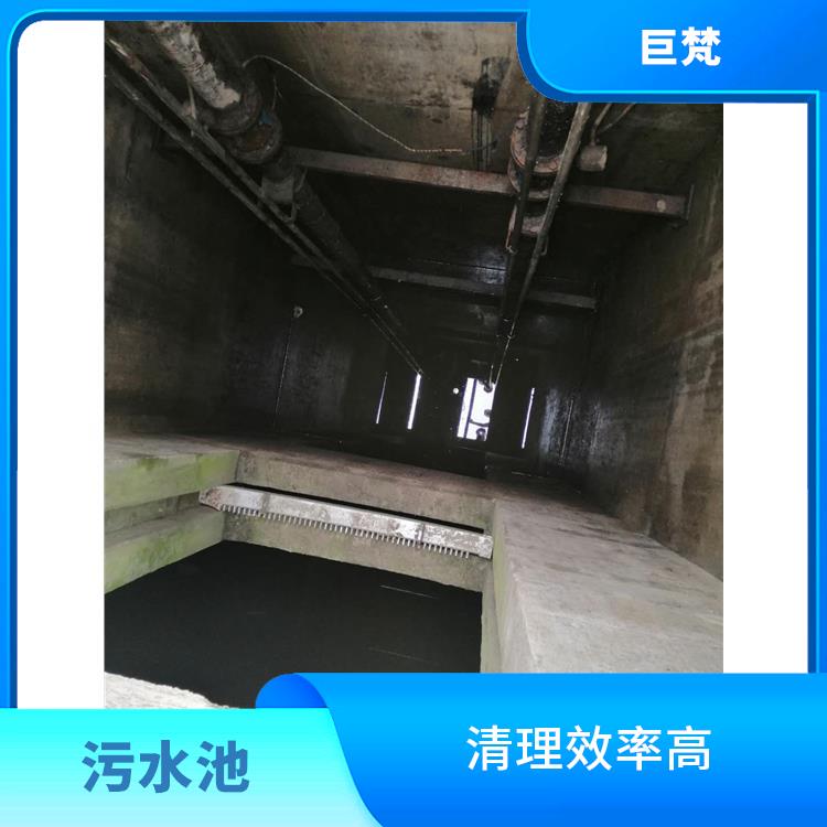 青浦区污水池清理公司 快速上门 闵行区污水池清理