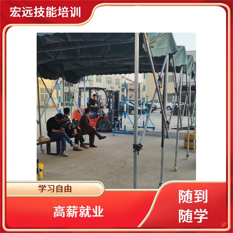 蘇州滄浪區(qū)叉車操作證培訓已更新科目