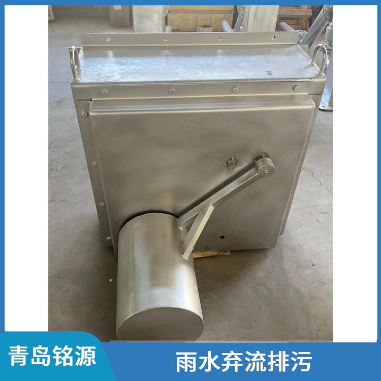 自控截污裝置浮筒截流閥 青島銘源