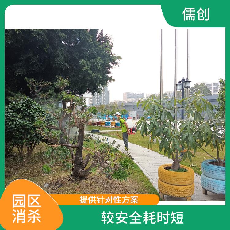 佛山消杀除四害 规范施工