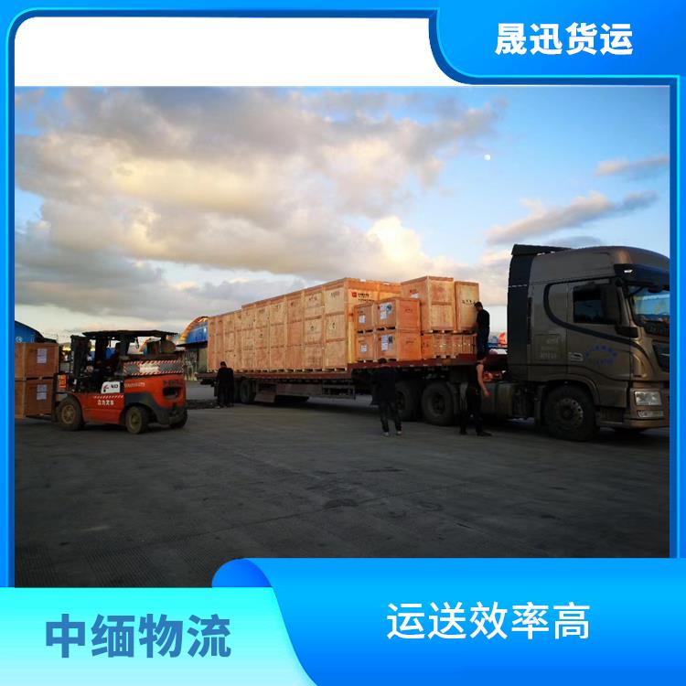 缅甸设备运输公司 大车直送直达 快速到达省时省心