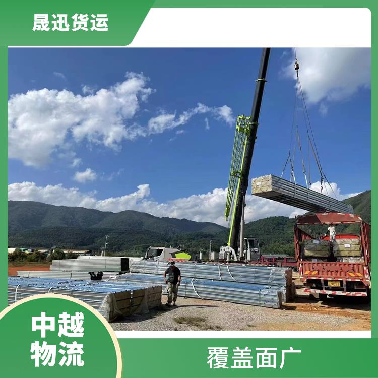 友谊关越南超限运输公司 覆盖面广