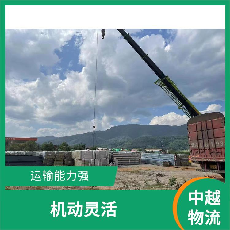 凭祥口岸越南配件运输公司 零担货物上门取货 运输能力强