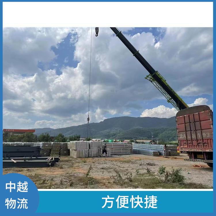 中国至越南大宗货物运输 适应能力强 时效稳定