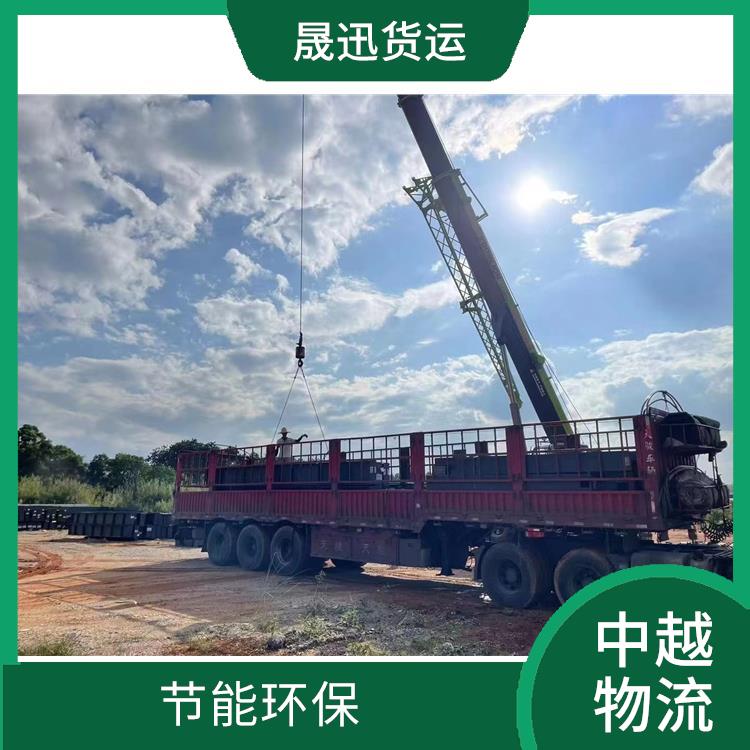 凭祥口岸越南大件货物运输公司 运输速度较快 运输能力强
