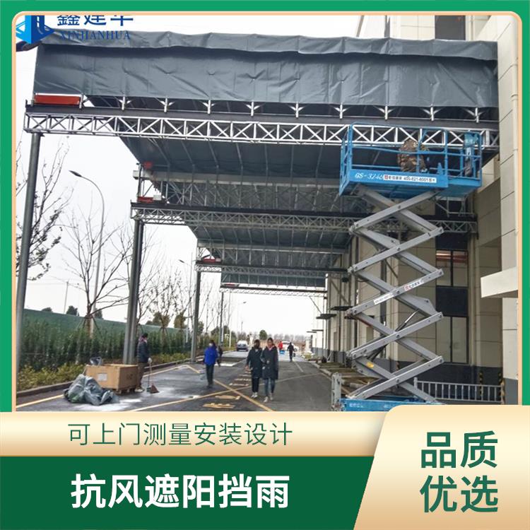 移动户外仓库雨棚 工厂自产自销 湖北烧烤移动遮阳蓬