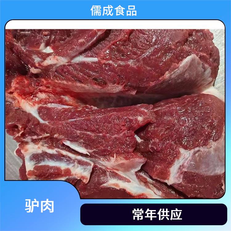 现杀毛驴肉 梅州批发现杀毛驴肉 批发商