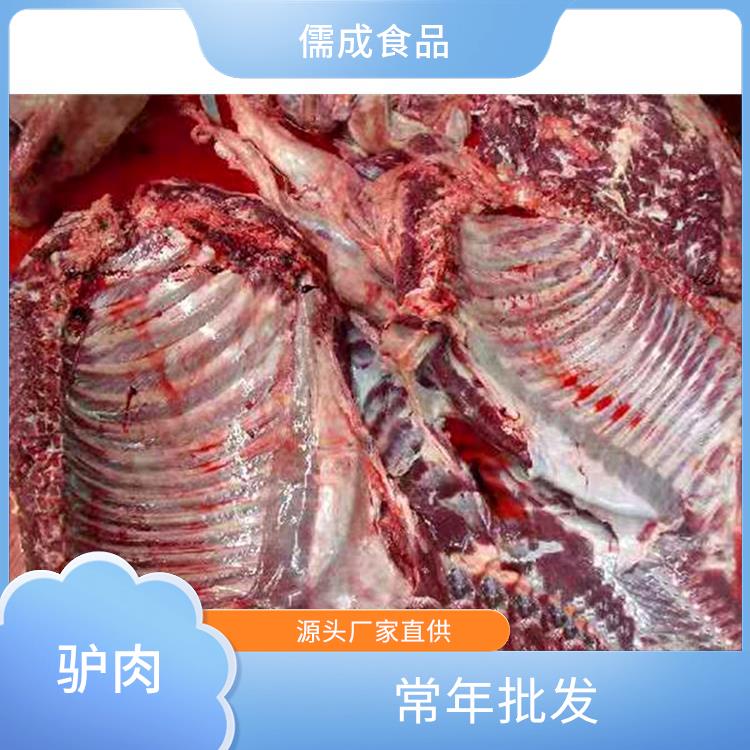 生驴肉 玉林批发驴下水 批发商