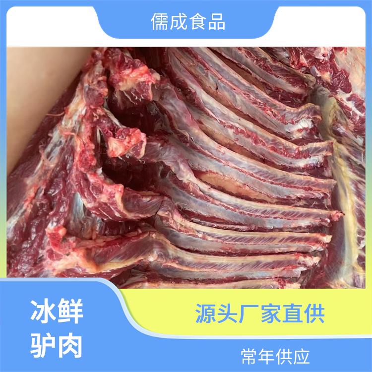 驴肉 鸡西供应驴鞭板肠 供货商