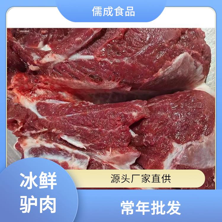 冰鲜驴肉 惠州供应驴肉 厂家电话