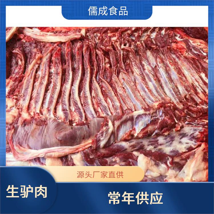 驴下水 渭南批发驴下水 供货商