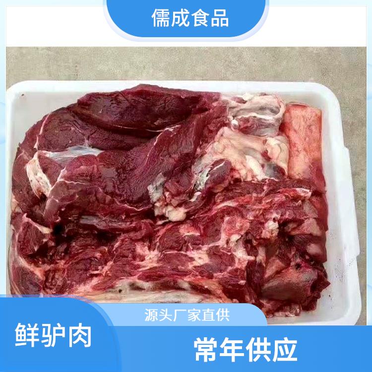 生驴肉 甘孜批发生驴肉 生产厂家