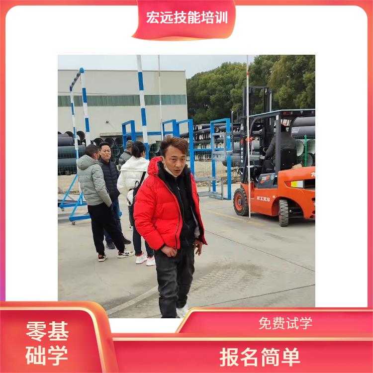 虎丘區(qū)獅山街道叉車培訓(xùn)費(fèi)用價(jià)格聯(lián)系方式