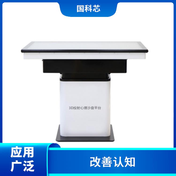 北京心理沙盘供应 适合多种年龄段 应用广泛