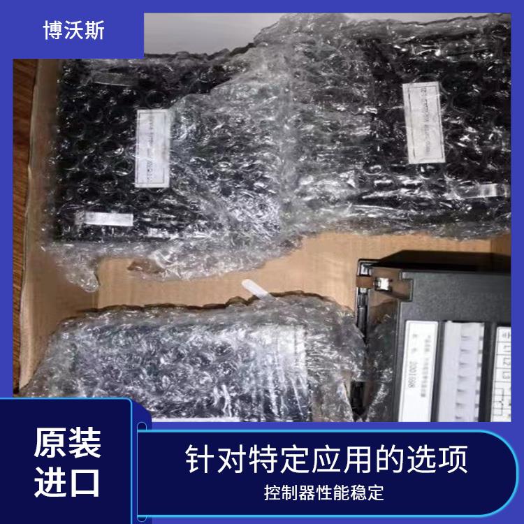 CVD3-IL-DP 高壓帶電顯示器 帶有測試孔.進行外部驗電和核相測試