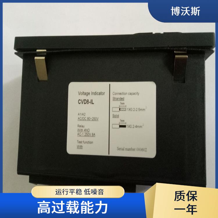 CVD3-IL-WP1-10PF-10kV-L-1.2m 電壓指示器 電壓AC/DC80-250V