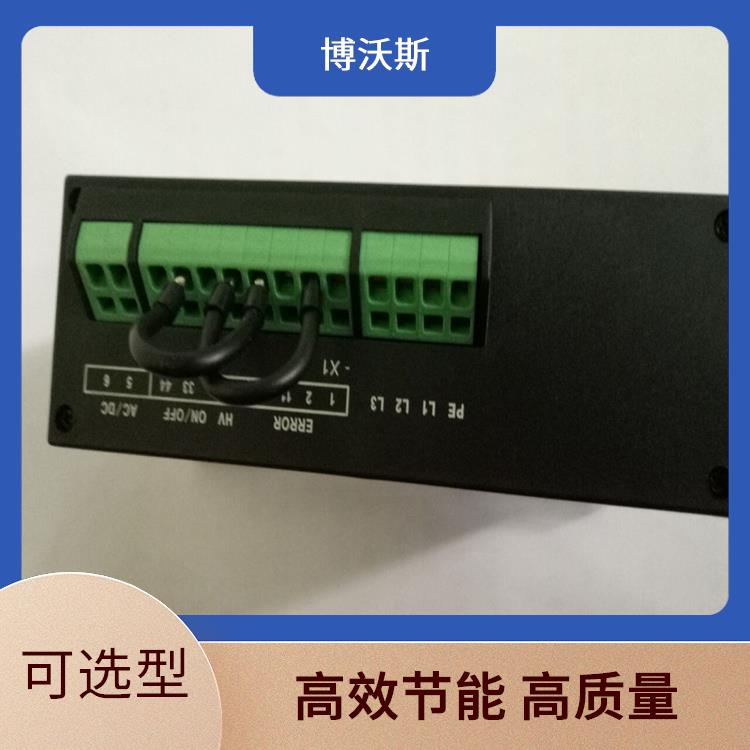 VIP-CVD3-IL-35 帶電顯示器 應(yīng)用于電網(wǎng)