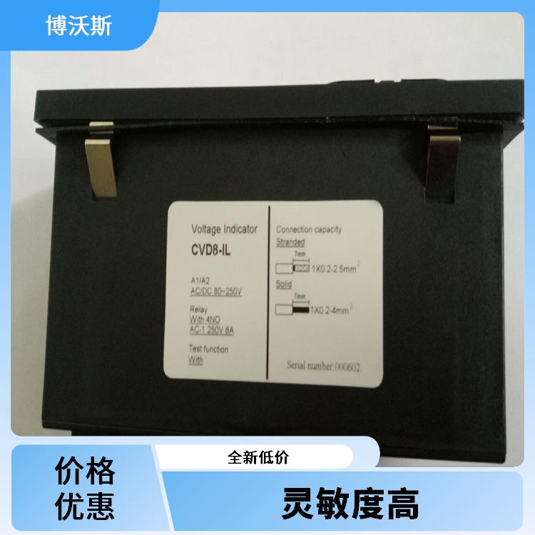 CVD2-IL 帶電顯示器 隨時對顯示器功能是否正常進行檢查.
