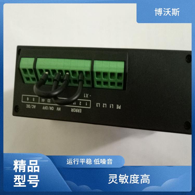 CVD2-IL已經(jīng)升級升CVD3-IL 高壓帶電指示器 應用于配電開關柜面板