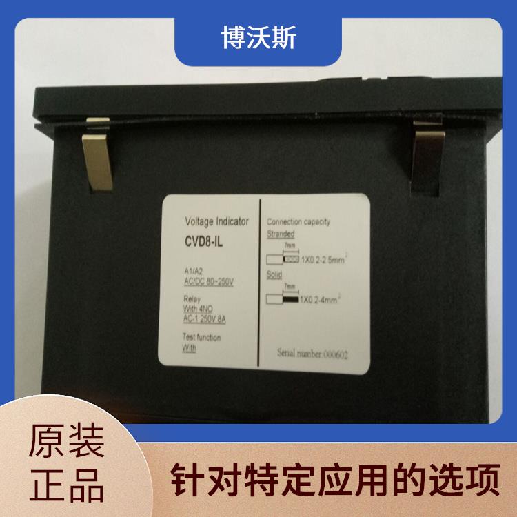 CVD8-IL 電壓指示器 電壓AC/DC80-250V