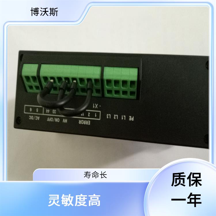 CVD3-IX 高壓帶電顯示器 工作電壓范圍寬