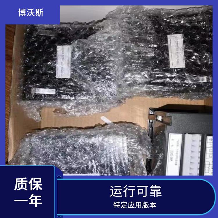 CVD3-IL-WP1-10PF-10kV-L-1.2m 高壓帶電指示器 配線CVD/PC-0.6