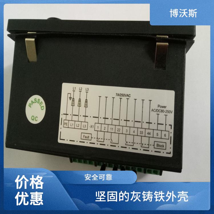 CVD3-IL-WP1-F02-Z2 高壓帶電指示器 用于防止電氣誤操作的設(shè)備