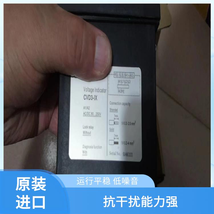 CVD7-IL-WP1-AD+CVD7-IX-WP1 電壓指示器 配線CVD/PC-0.6