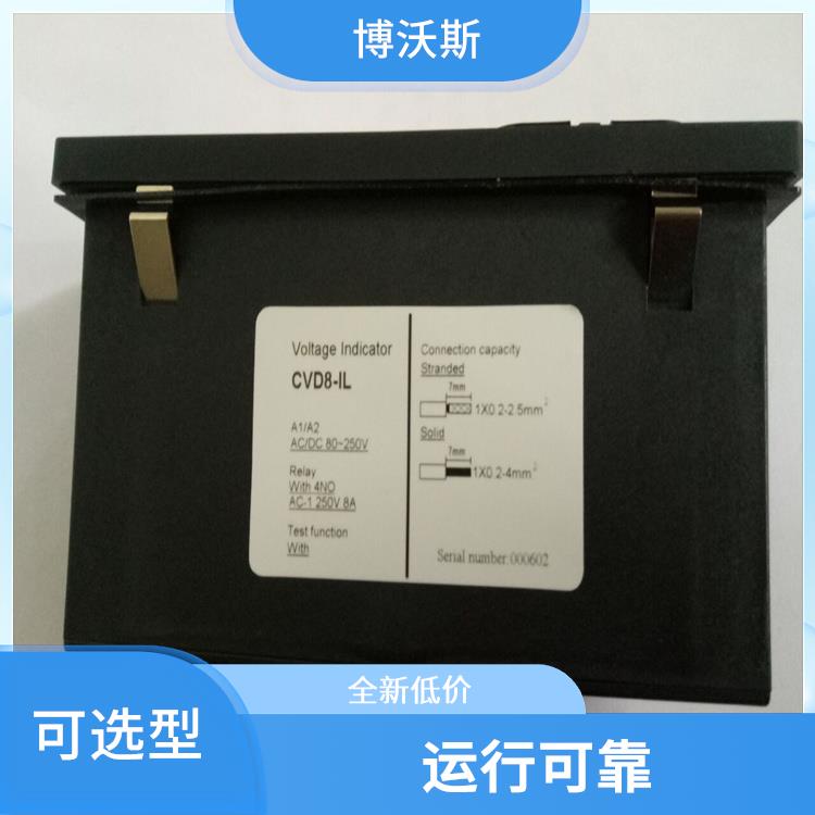 CVD7-IL-WP1-AD+CVD7-IX-WP1 電壓指示器 配線CVD/PC-0.6