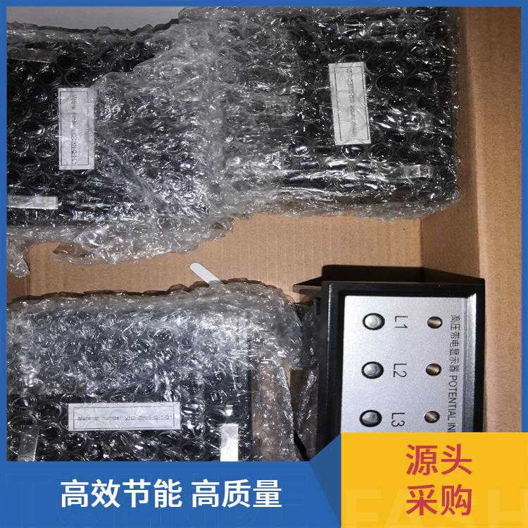 CVD7-IL-WP1-AD+CVD7-IX-WP1 電壓指示器 配線CVD/PC-0.6