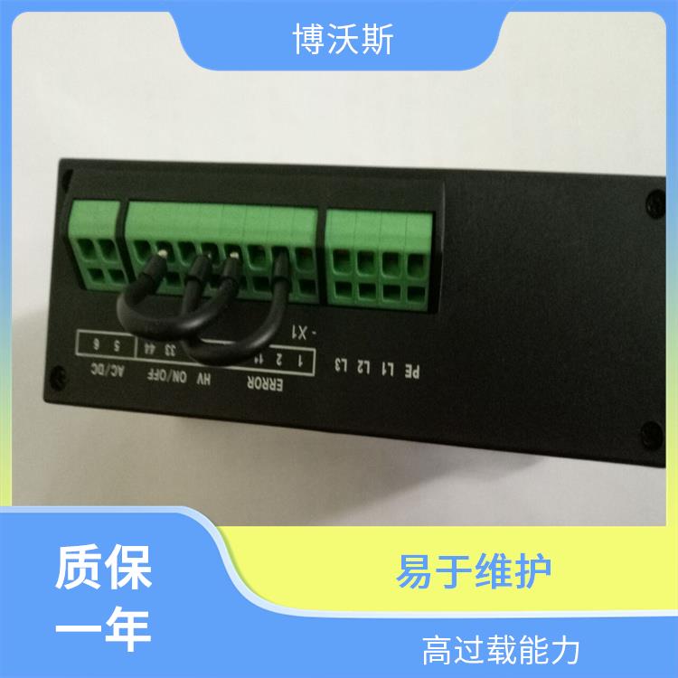 CVD3-IL-C2 帶電顯示器 隨時對顯示器功能是否正常進行檢查.