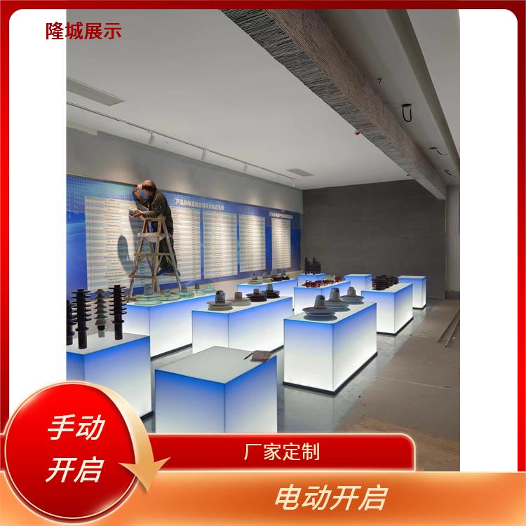 隆城展示 昭通博物馆展柜厂家电话 电动开启