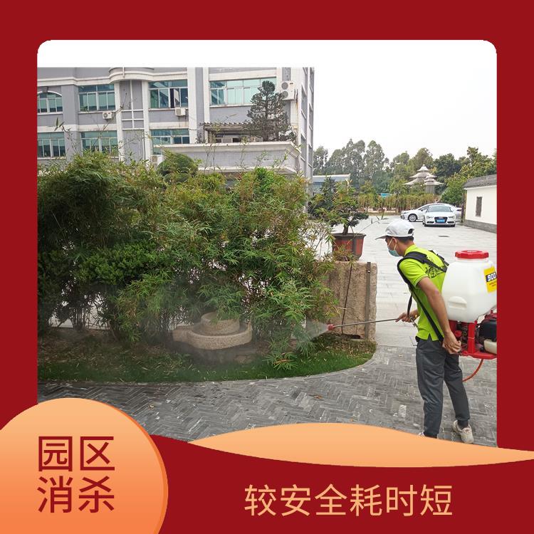 消杀企业 提供针对性方案