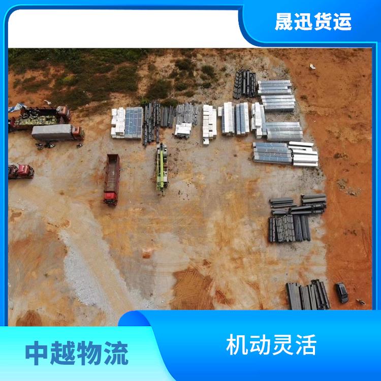凭祥口岸越南大宗货物运输 覆盖面广 运输速度较快