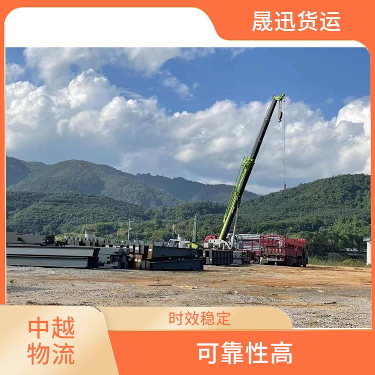 凭祥口岸越南河口报关业务电话 可上门取件 零担货物上门取货