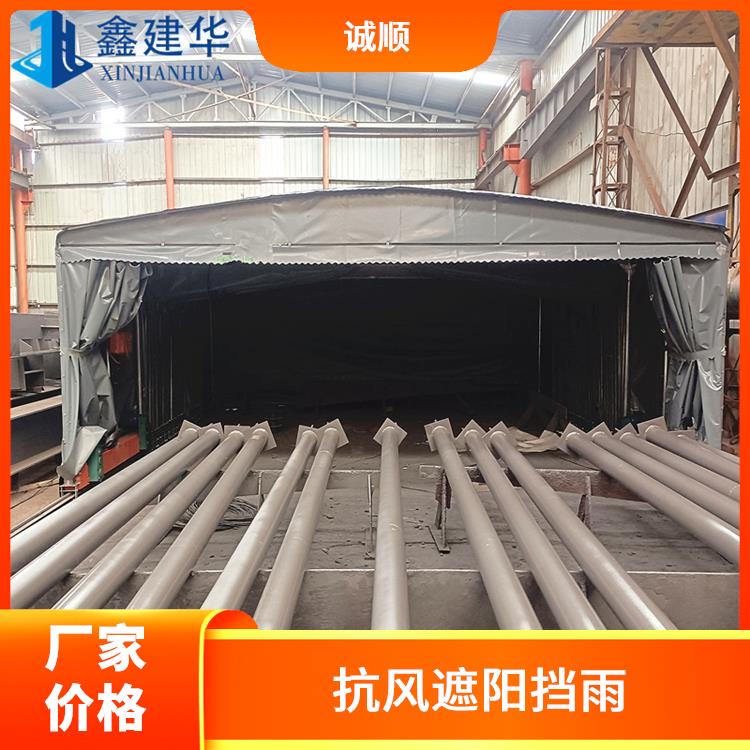 黄石仓库卸货棚颜色任选 室内外均可使用 物流仓库卸货蓬