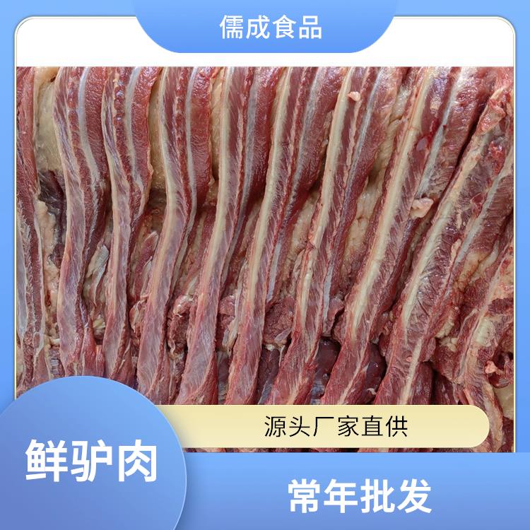 驴肉 遂宁供应生驴肉 生产厂家