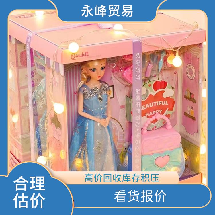 上门回收毛绒玩具 量大量小均可 合理估价