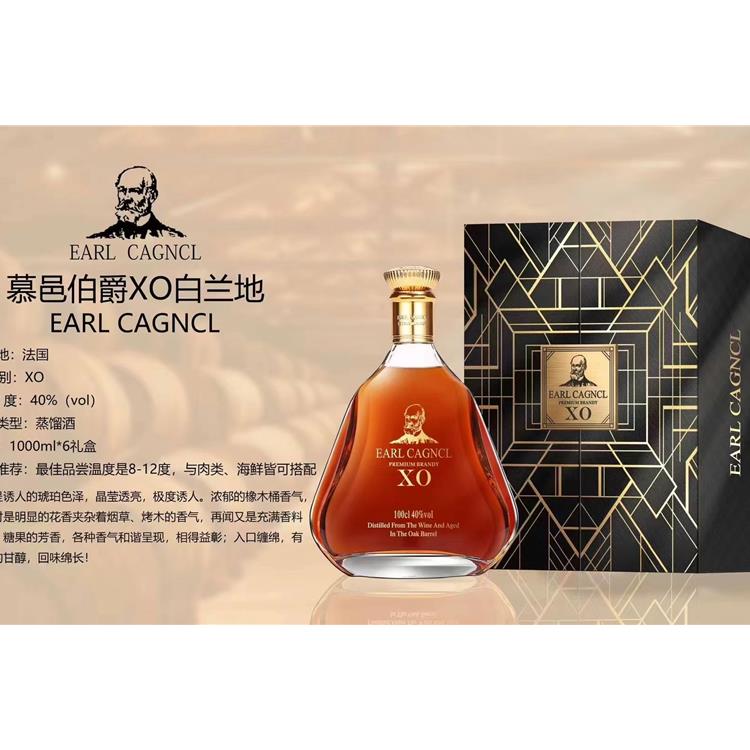 广州啤酒进口清关 响应速度快