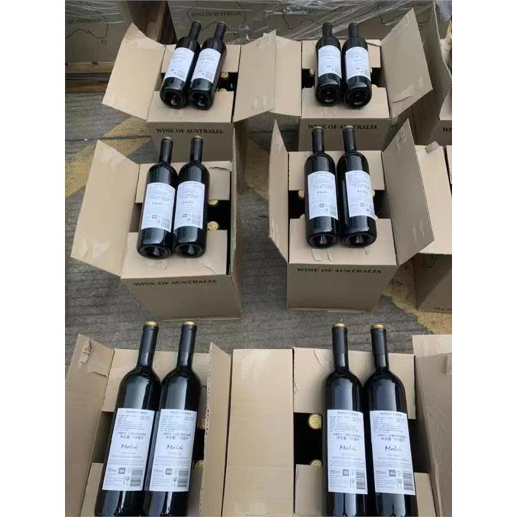 深圳红酒进口清关公司 信誉有** 青禾贸易