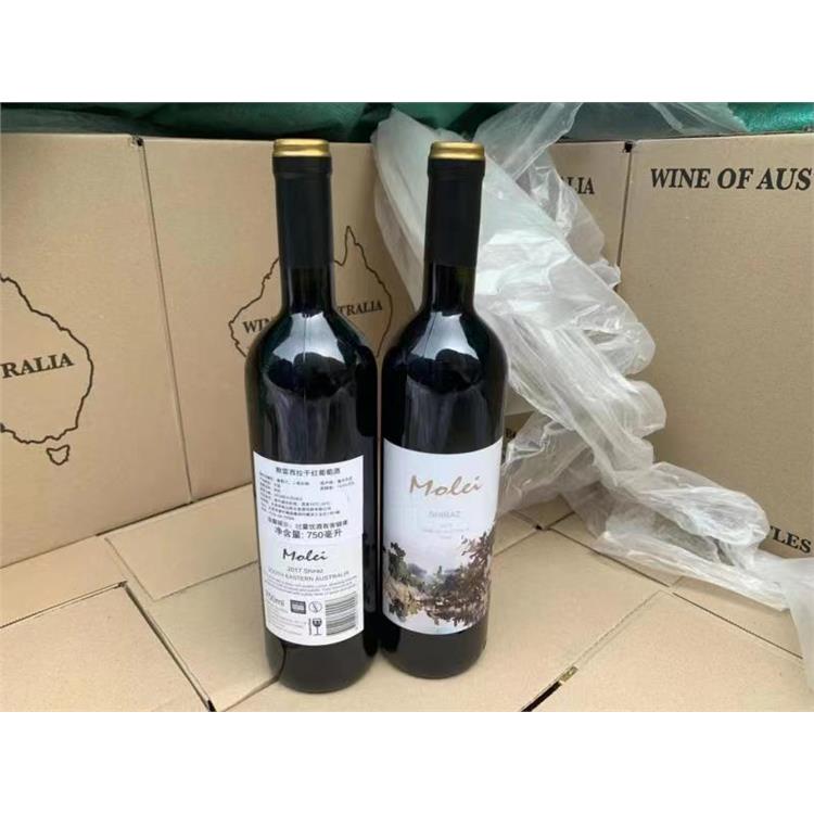 上海洋酒进口清关公司
