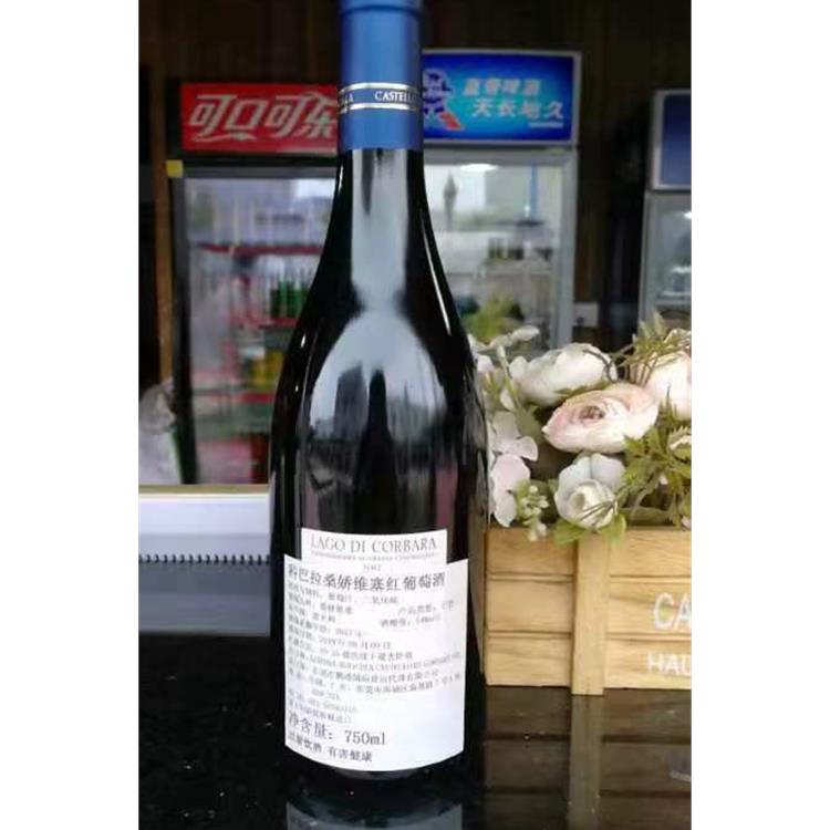 厦门洋酒进口清关