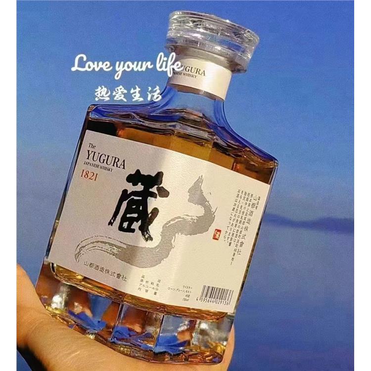 广州鸡尾酒进口清关公司 青禾贸易