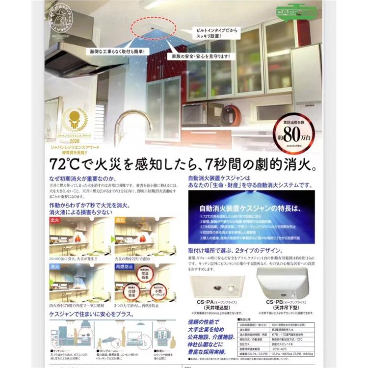 青岛*进口清关 青禾贸易