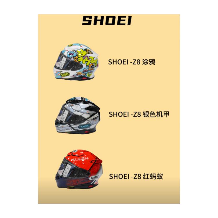 天津手机进口 青禾贸易