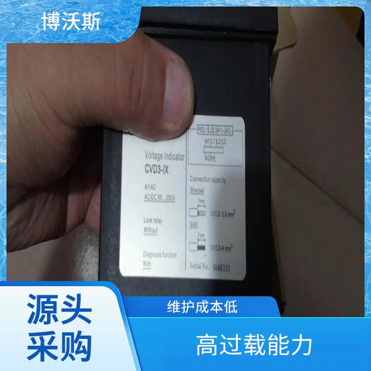 CVD7B-IL 高壓帶電指示器 可模擬高壓輸入