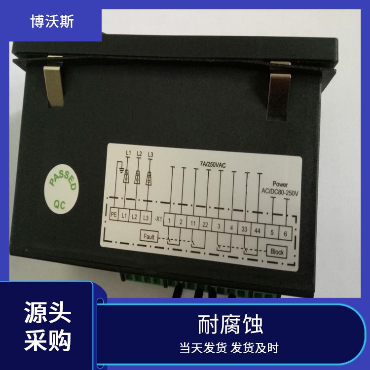 CVD2-IL 高壓帶電顯示器 用于防止電氣誤操作的設(shè)備