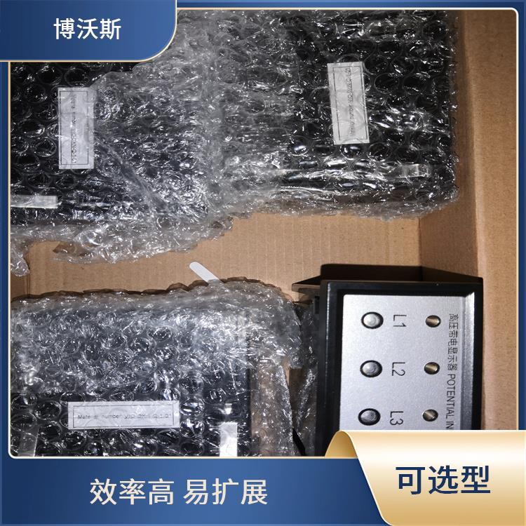 CVD2-IL 高壓帶電顯示器 用于防止電氣誤操作的設(shè)備