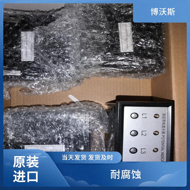 CVD3-IL-WP1-F02-Z2 電壓指示器 配線CVD/PC-0.6